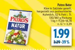 diska Patros Natur Angebot
