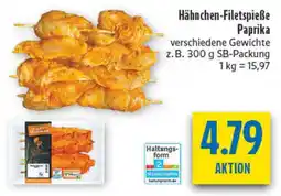 diska Hähnchen-Filetspieße Paprika Angebot