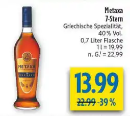 diska Metaxa 7-Stern Angebot