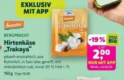 Biomarkt BERGPRACHT Hirtenkäse ,,Trakaya" Angebot