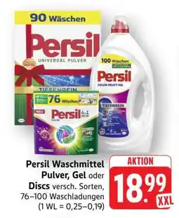 Edeka Persil Waschmittel Pulver, Gel oder Discs Angebot