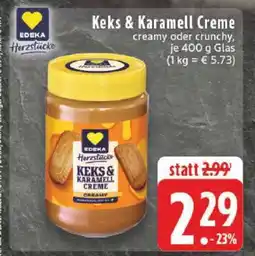 Edeka Keks & Karamell Creme Angebot