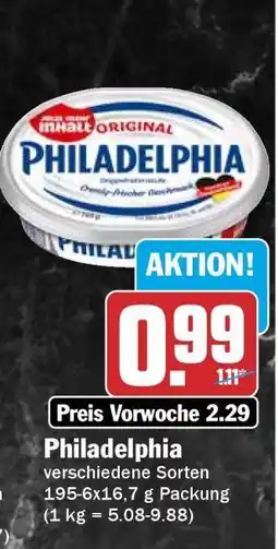 HIT Philadelphia Angebot