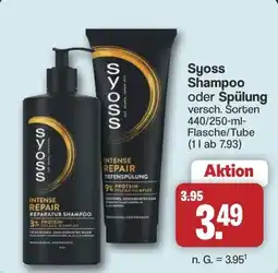 Famila Nord West Syoss Shampoo oder Spülung Angebot