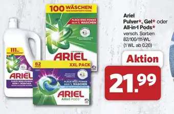 Famila Nord West Ariel Pulver, Gel oder All-in-1 Pods Angebot