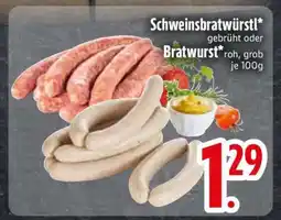 Edeka Schweinsbratwürstl / Bratwurst Angebot