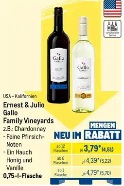 METRO Ernest & Julio Gallo Family Vineyards Angebot