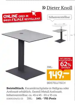 XXXLutz Beistelltisch Angebot
