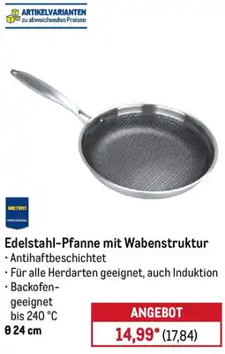 METRO METRO PROFESSIONAL Edelstahl-Pfanne mit Wabenstruktur Angebot