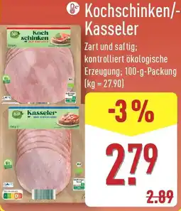 Aldi Nord Kochschinken/- Kasseler Angebot