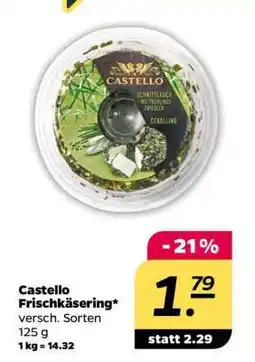 NETTO Castello Frischkäsering Angebot