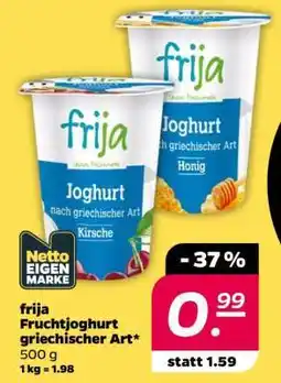 NETTO frija Fruchtjoghurt griechischer Art Angebot