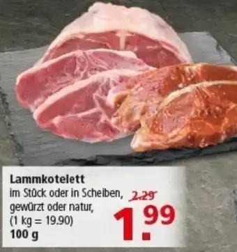 Multi Markt Lammkotelett Angebot