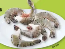 Marktkauf Black Tiger Riesengarnelen Easy Peel Angebot