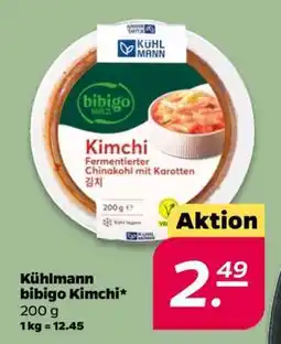 NETTO Kühlmann bibigo Kimchi Angebot