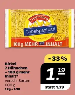 NETTO Birkel 7 hühnchen gabelspaghetti Angebot