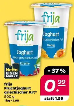 NETTO Frija fruchtjoghurt nach griechischer art Angebot