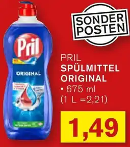 KODi Pril spülmittel original Angebot