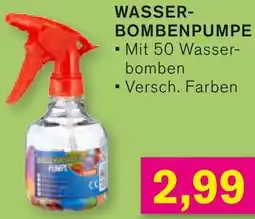 KODi Wasserbombenpumpe Angebot