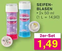 KODi Seifenblasen Angebot