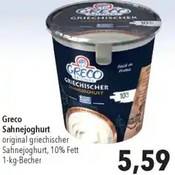 CITTI Markt Greco Sahnejoghurt Angebot