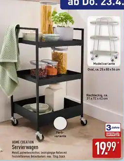 Aldi Nord HOME CREATION Servierwagen Angebot