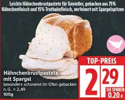 Aldi Nord Hähnchenbrustpastete mit Spargel Angebot