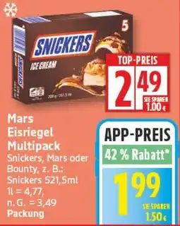 Aldi Nord Mars Eisriegel Multipack Snickers, Mars oder Bounty Angebot
