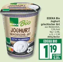 Aldi Nord EDEKA Bio Joghurt griechischer Art Angebot