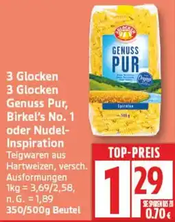 Aldi Nord 3 Glocken Genuss Pur, Birkel's No. 1 oder Nudel- Inspiration Angebot