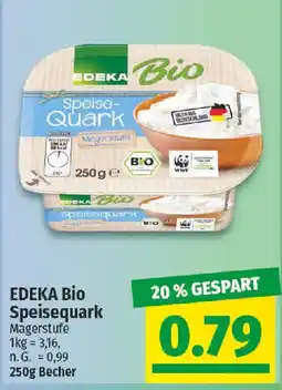 NP Discount EDEKA BIO Speisequark Angebot