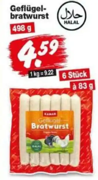 Repo Markt KAMAR Geflügelbratwurst Angebot