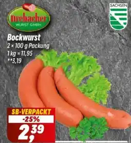 Simmel Drebacher Bockwurst Angebot