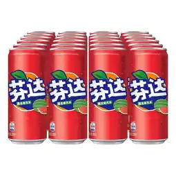Netto Marken-Discount Fanta Watermelon 0,33 Liter Dose, 24er Pack Angebot