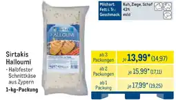 METRO Sirtakis Halloumi Angebot