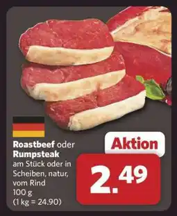 Combi Roastbeef oder Rumpsteak Angebot