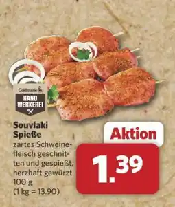 Combi Souvlaki Spieße Angebot