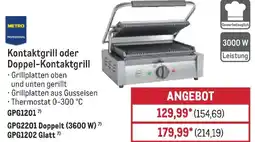 METRO METRO PROFESSIONAL Kontaktgrill oder Doppel-Kontaktgrill Angebot