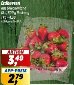 Simmel Erdbeeren Angebot