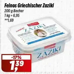 Simmel Feinos Griechischer Zaziki Angebot