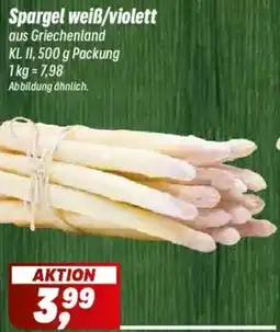 Simmel Spargel weiß / violett Angebot