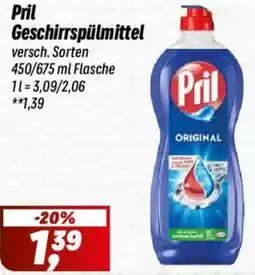 Simmel Pril Geschirrspülmittel Angebot