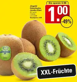 WEZ Jingold Griechische Jumbo Kiwi Angebot