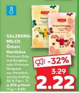Kaufland SALZBURG-MILCH Österr. Hartkäse Angebot