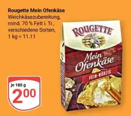 Globus Rougette Mein Ofenkäse Angebot