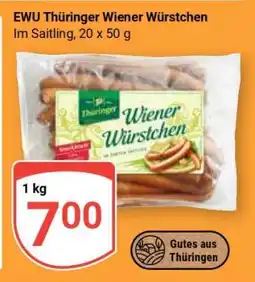 Globus EWU Thüringer Wiener Würstchen Angebot