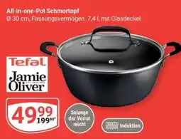 Globus All-in-one-Pot Schmortopf Angebot