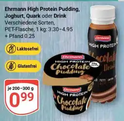 Globus Ehrmann High Protein Pudding, Joghurt, Quark oder Drink Angebot
