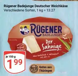 Globus Rügener Badejunge Deutscher Weichkäse Angebot