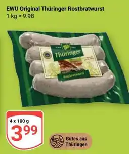 Globus EWU Original Thüringer Rostbratwurst Angebot